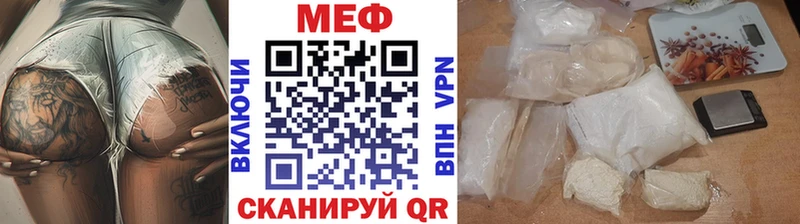 Купить наркотики цена Волжск MDMA Cocaine Меф Амфетамин ГАШИШ Бошки Шишки СК