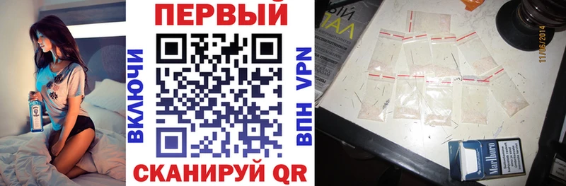 купить закладку  Волжск  ссылка на мегу tor  АМФЕТАМИН 98% 