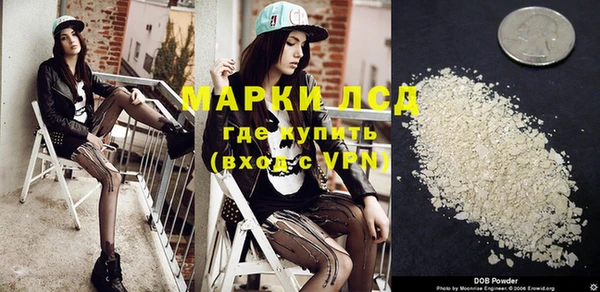 бошки Богородицк