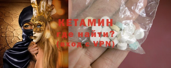 скорость Белоозёрский