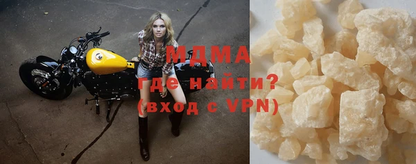 хмурый Карталы