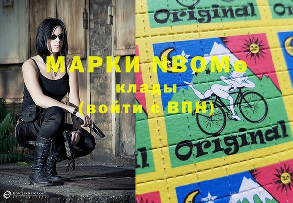 дмт Беломорск
