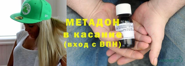 соль курить ск Богданович