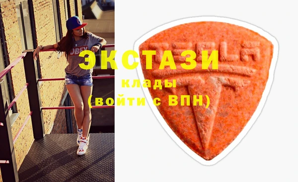 бошки Богородицк