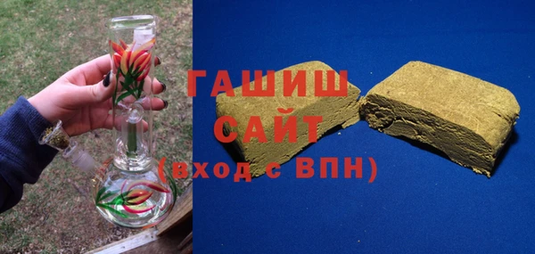 герыч Касимов