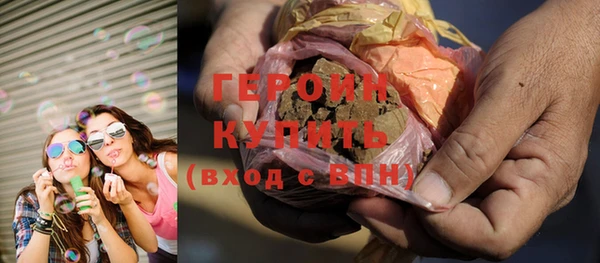 бошки Богородицк