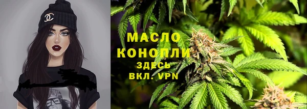 бошки Богородицк